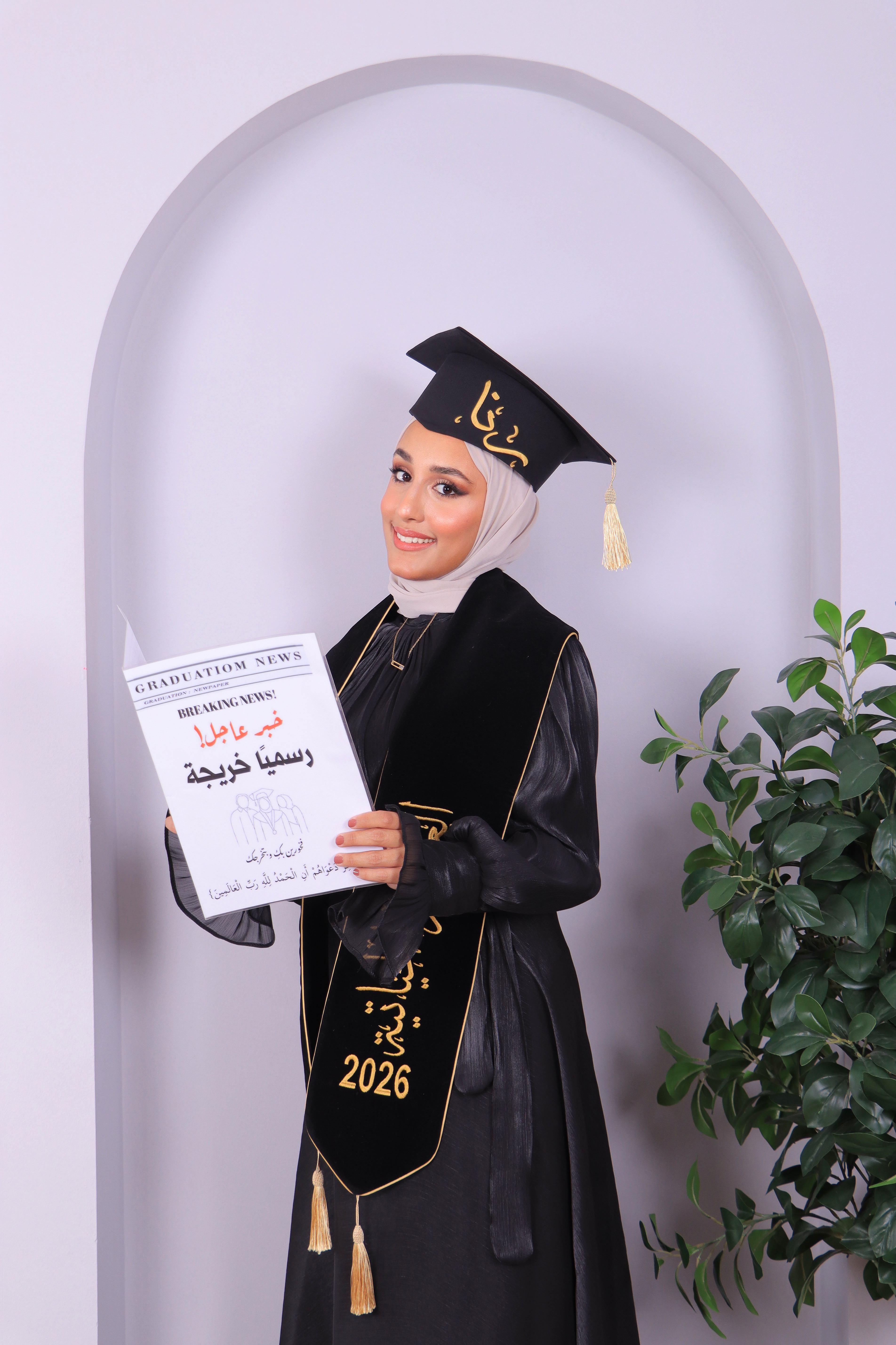 دفترنا | دفتر Rana Shaheen